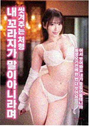校园之学霸归来 免费短剧在线看