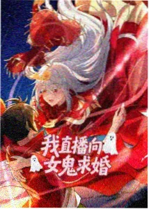 我的老板是前男友 短剧推荐
